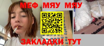 кокаин Свободный