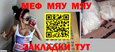 кокаин VHQ Рязань