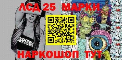 кокаин VHQ Рязань