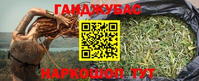 кокаин Свободный