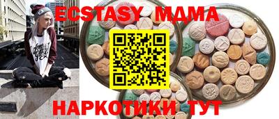 кокаин Свободный