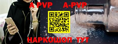кокаин VHQ Рязань