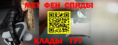 кокаин VHQ Рязань