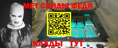 кокаин VHQ Рязань