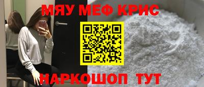 кокаин VHQ Рязань